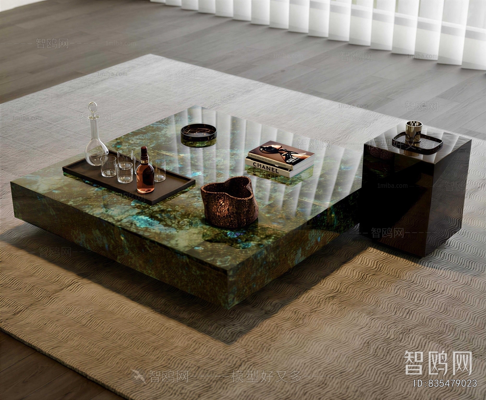 Modern Coffee Table