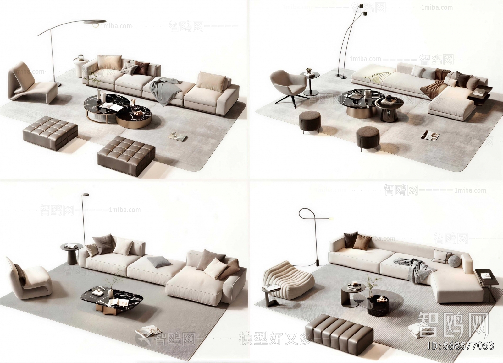 Modern Sofa Combination