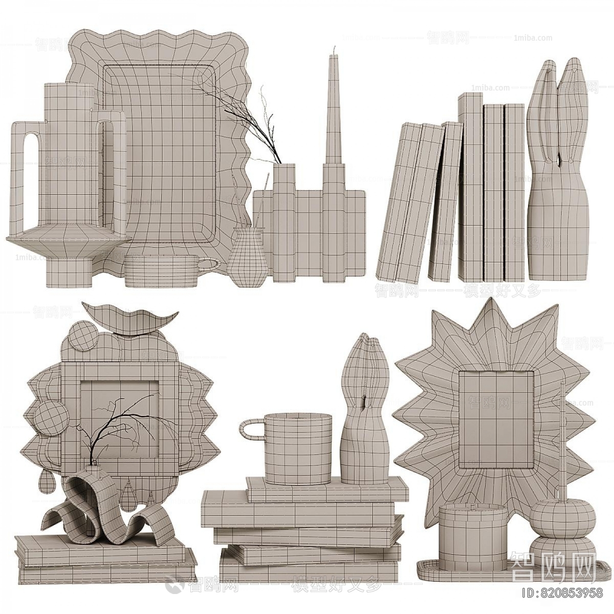 Modern Decorative Set
