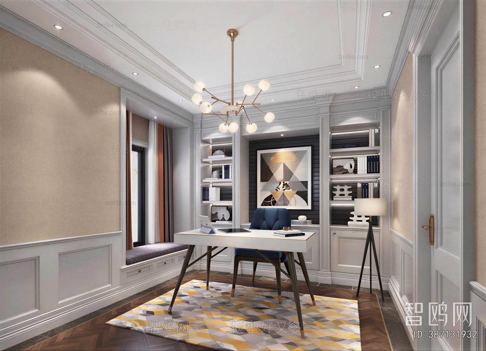 American Style Study Space