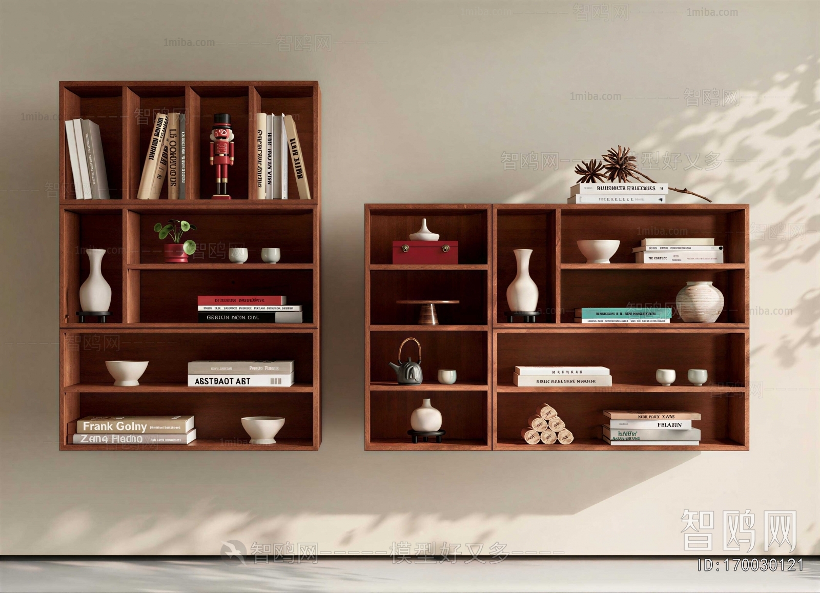 Modern Bookcase