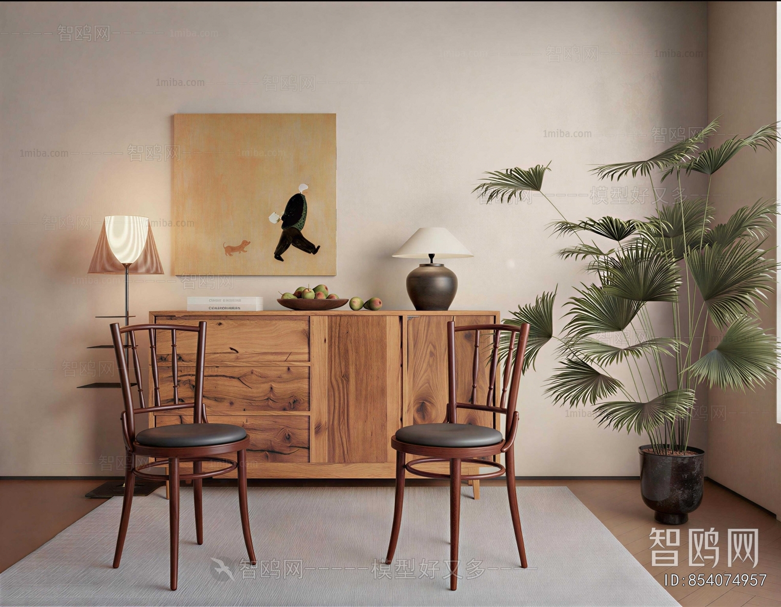 Modern Dining Chair