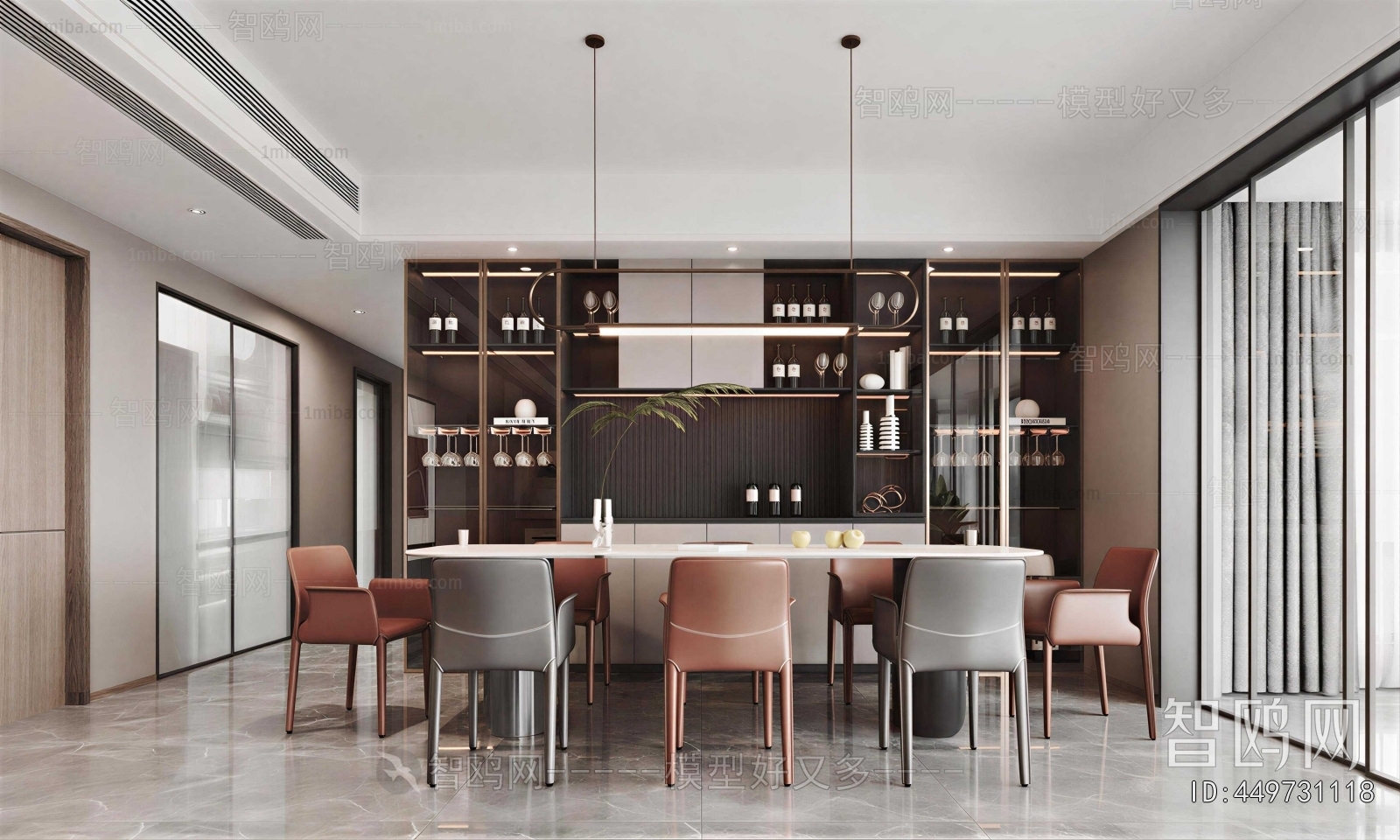 Modern Dining Room