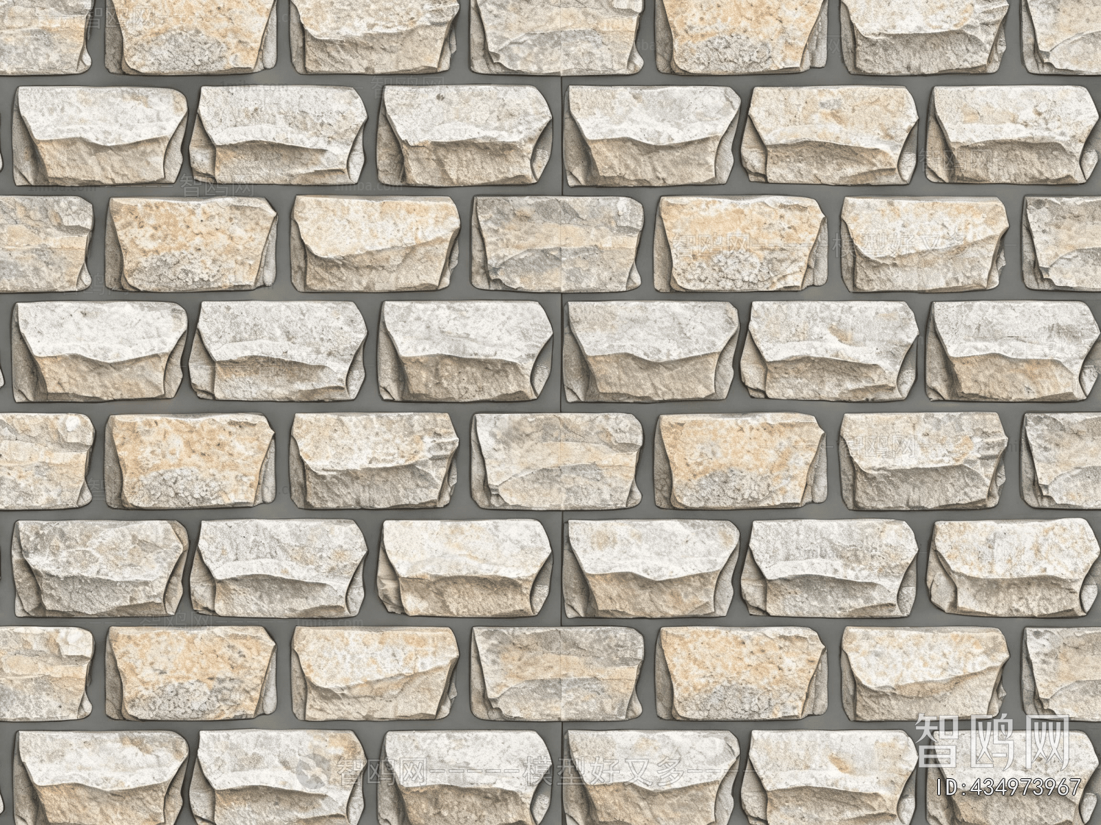 Stone Brick Wall