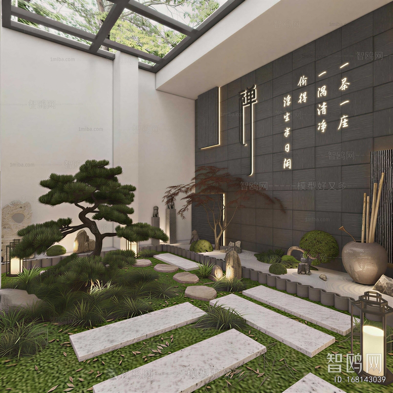 New Chinese Style Courtyard/landscape