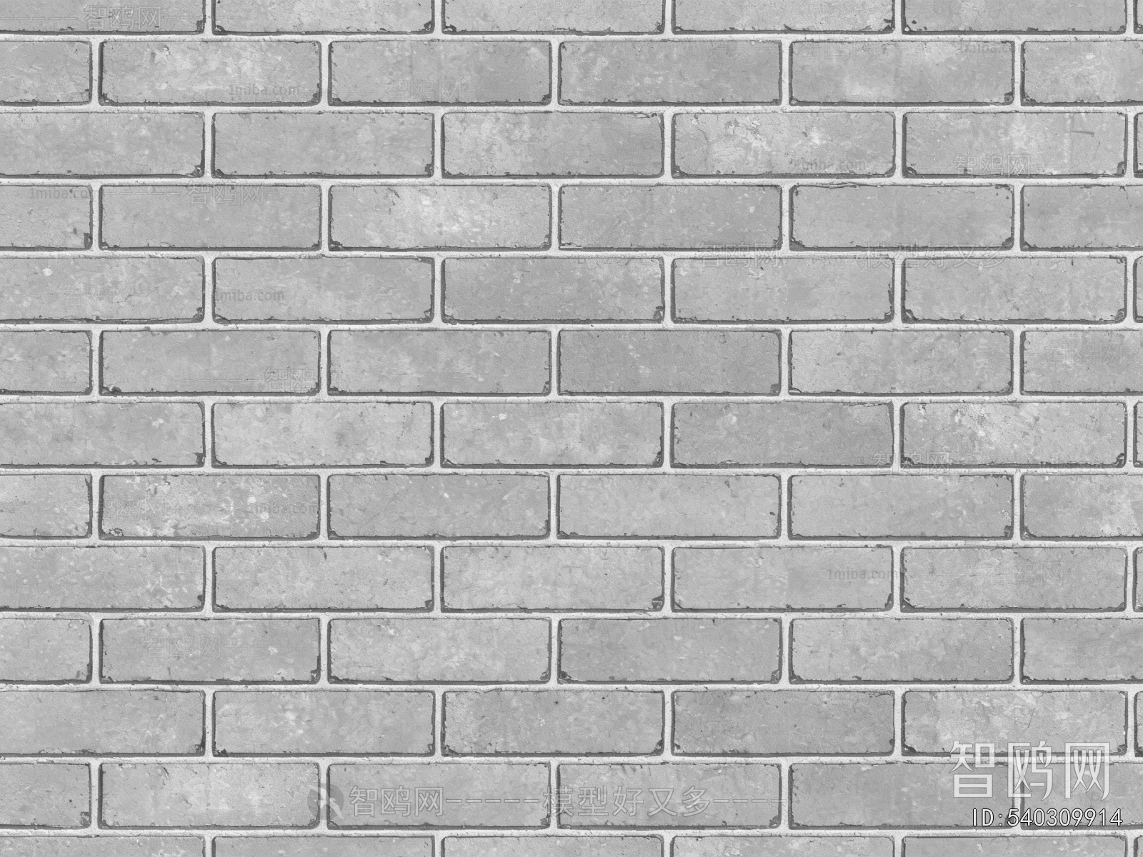 Stone Brick Wall