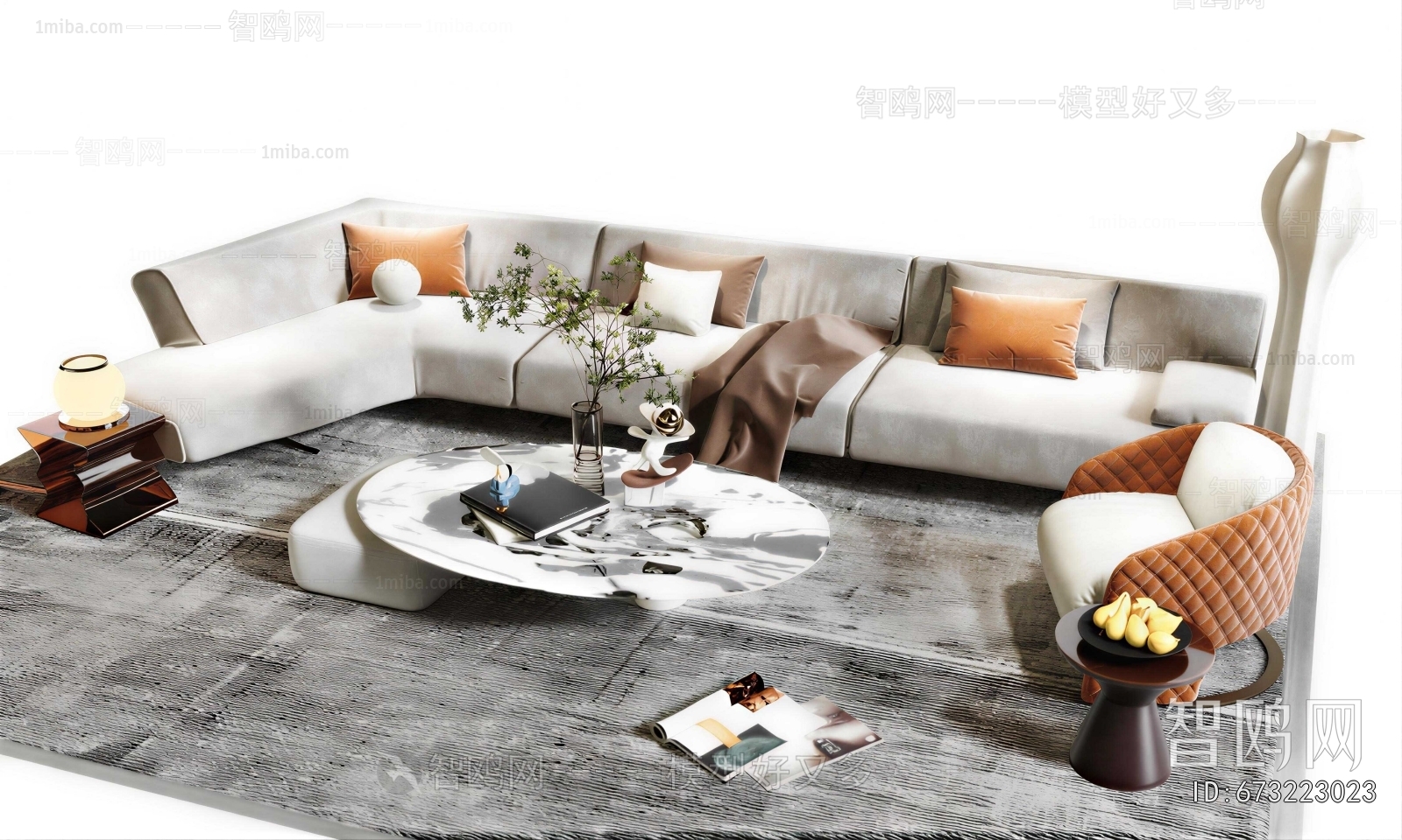 Modern Sofa Combination