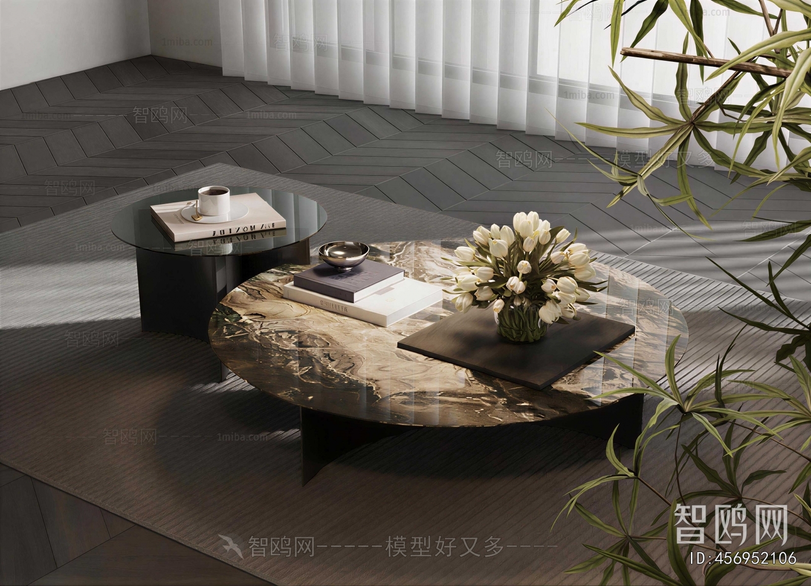 Modern Coffee Table