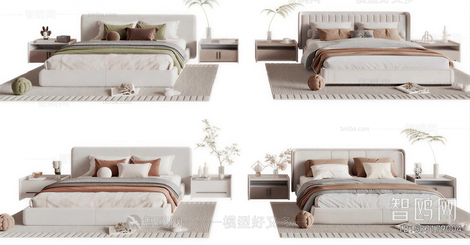 Modern Double Bed