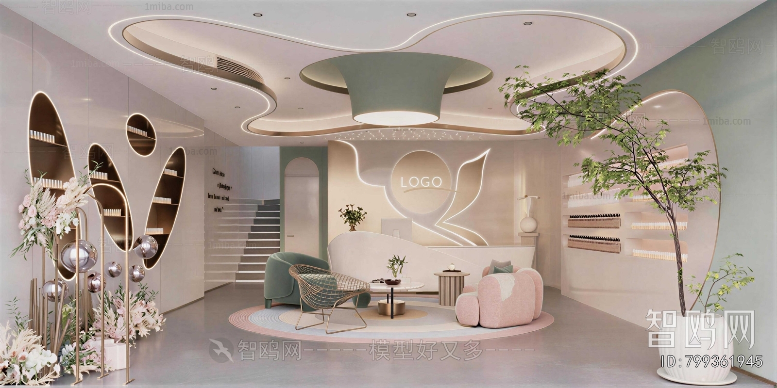Modern Beauty Salon