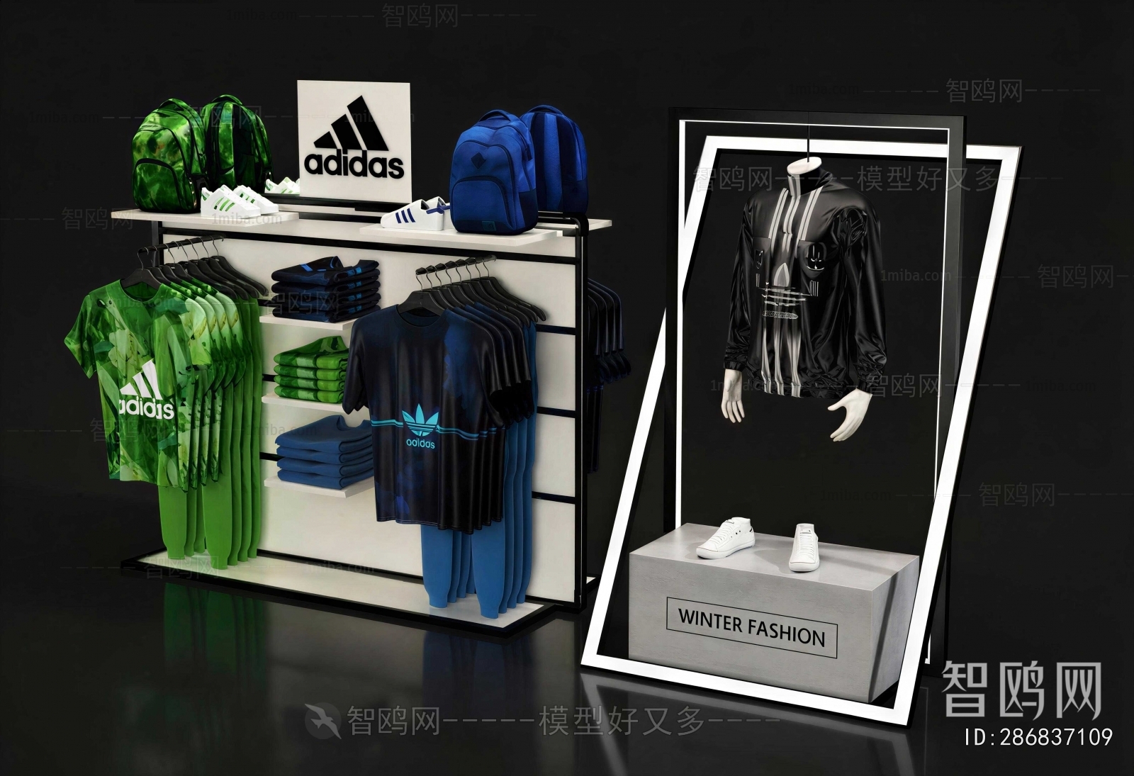 Modern Showcase