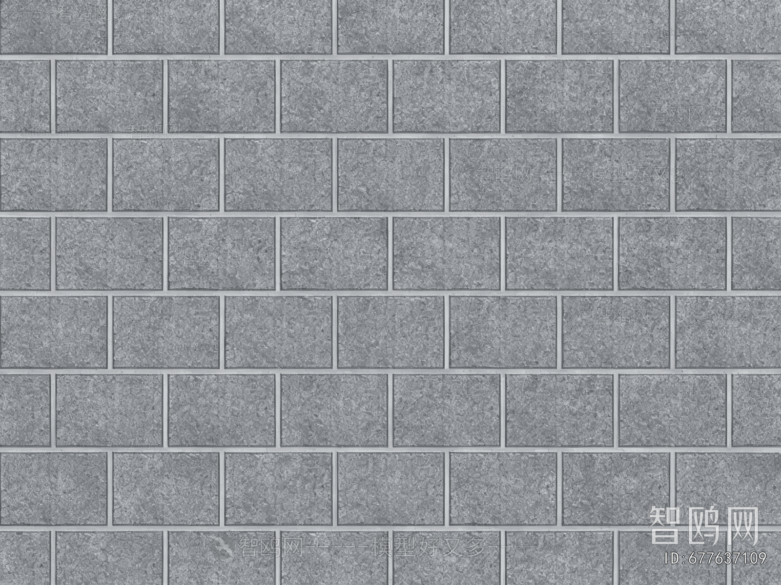 Stone Brick Wall