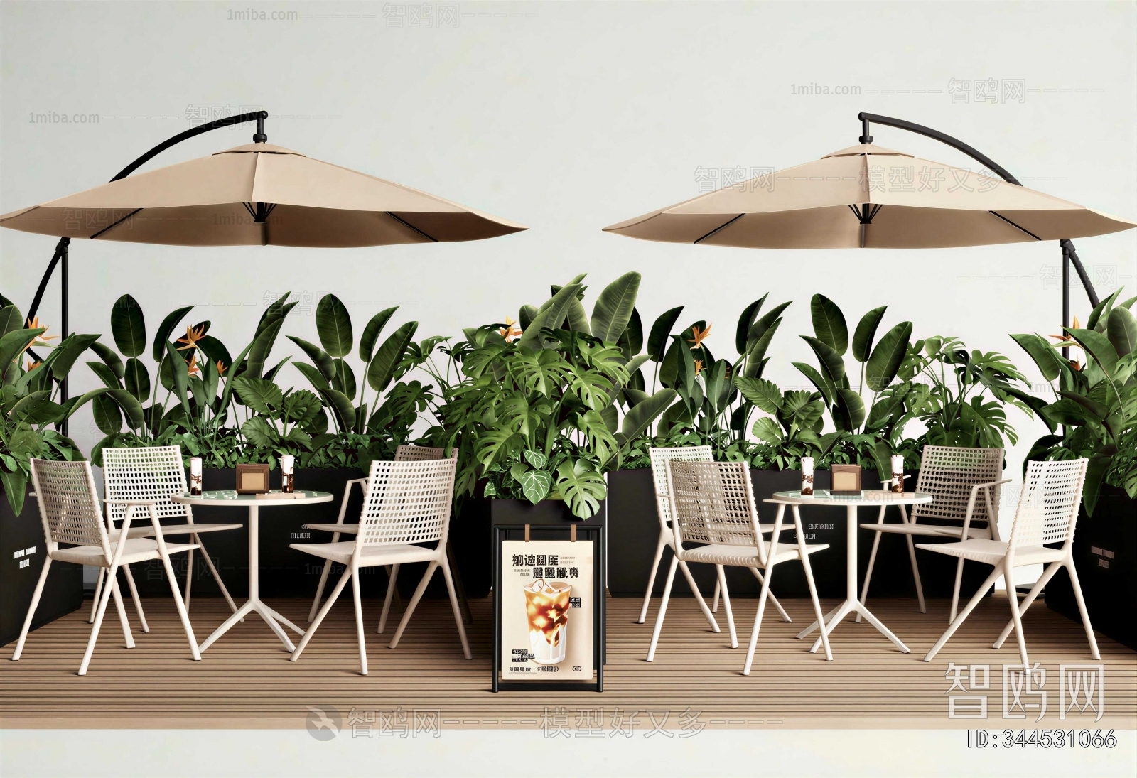 Modern Outdoor Tables And Chairs
