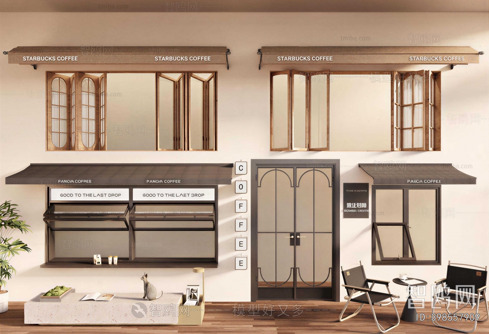 Modern Window