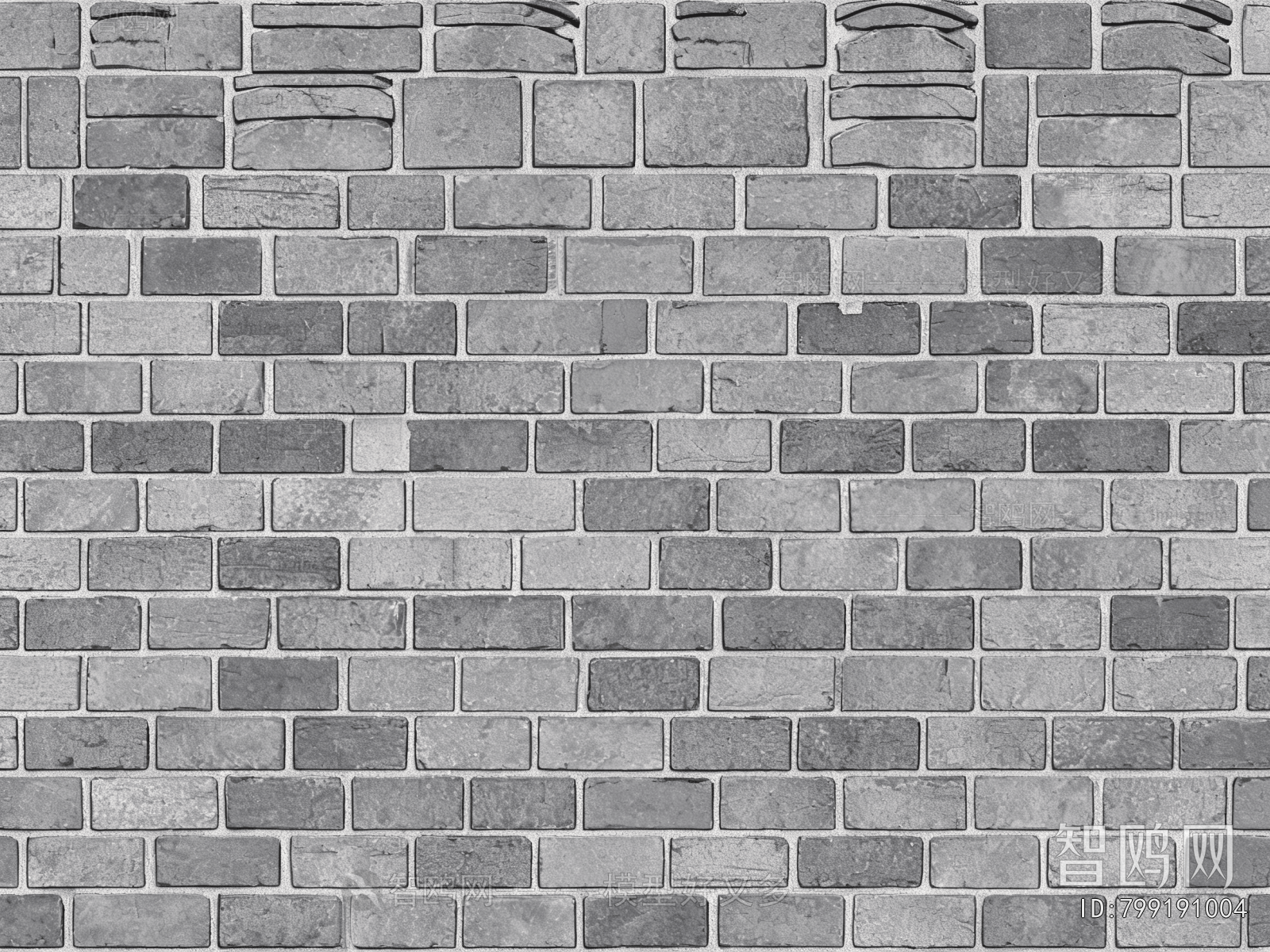Stone Brick Wall