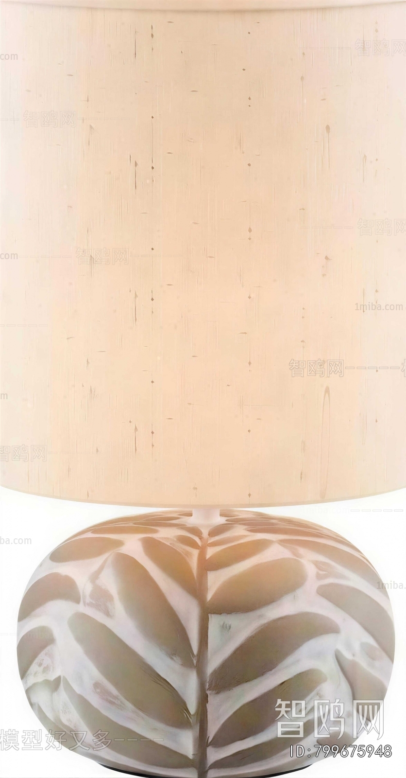Wabi-sabi Style Table Lamp