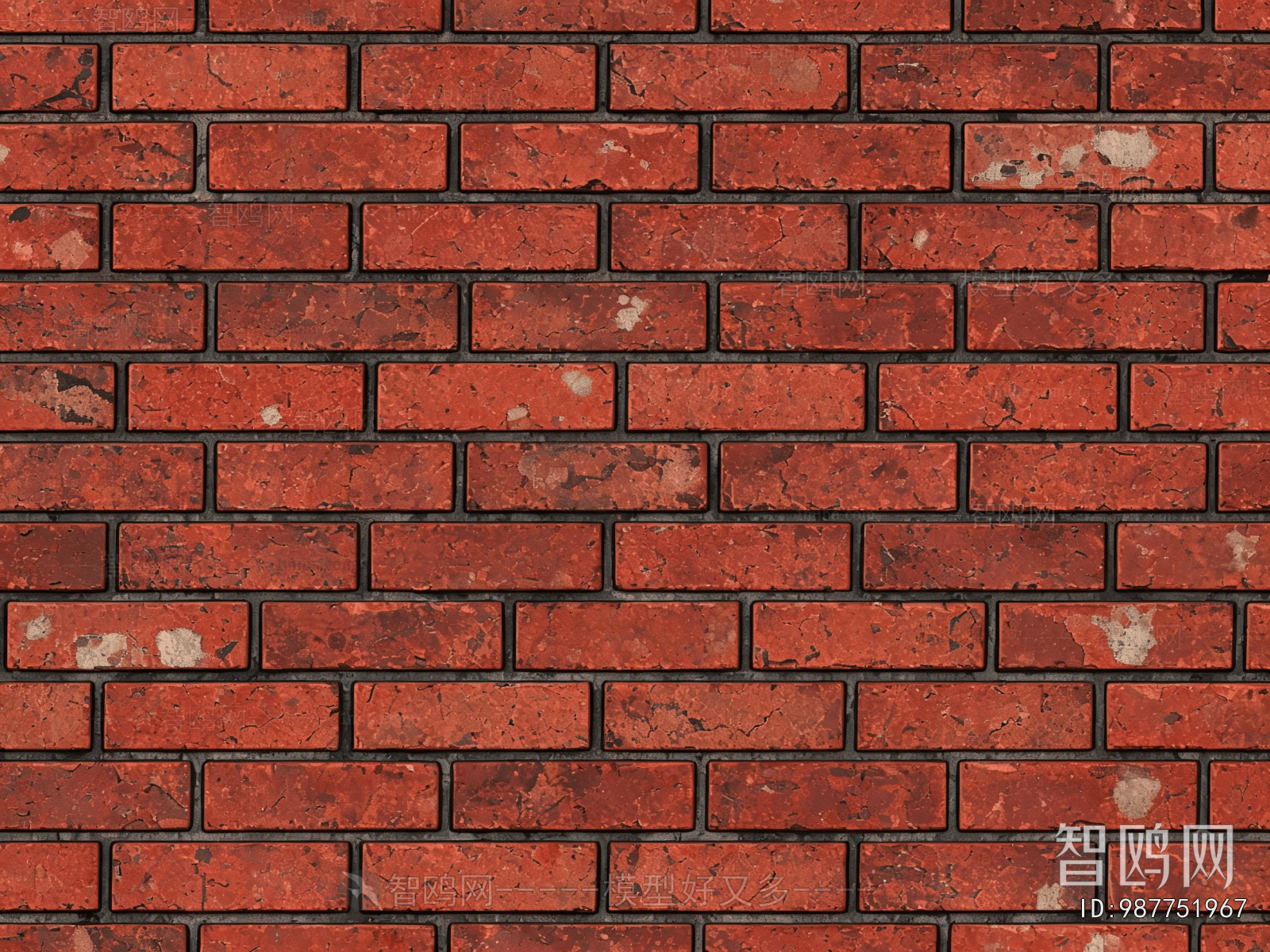Stone Brick Wall