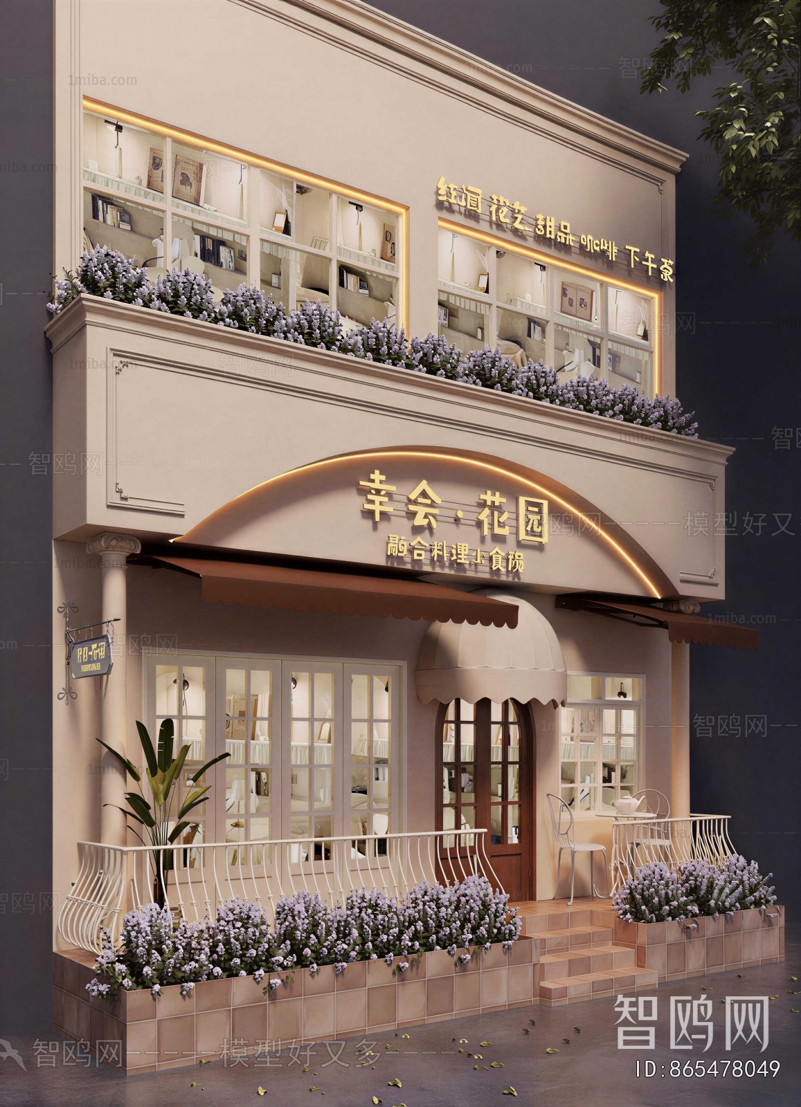 French Style Facade Element