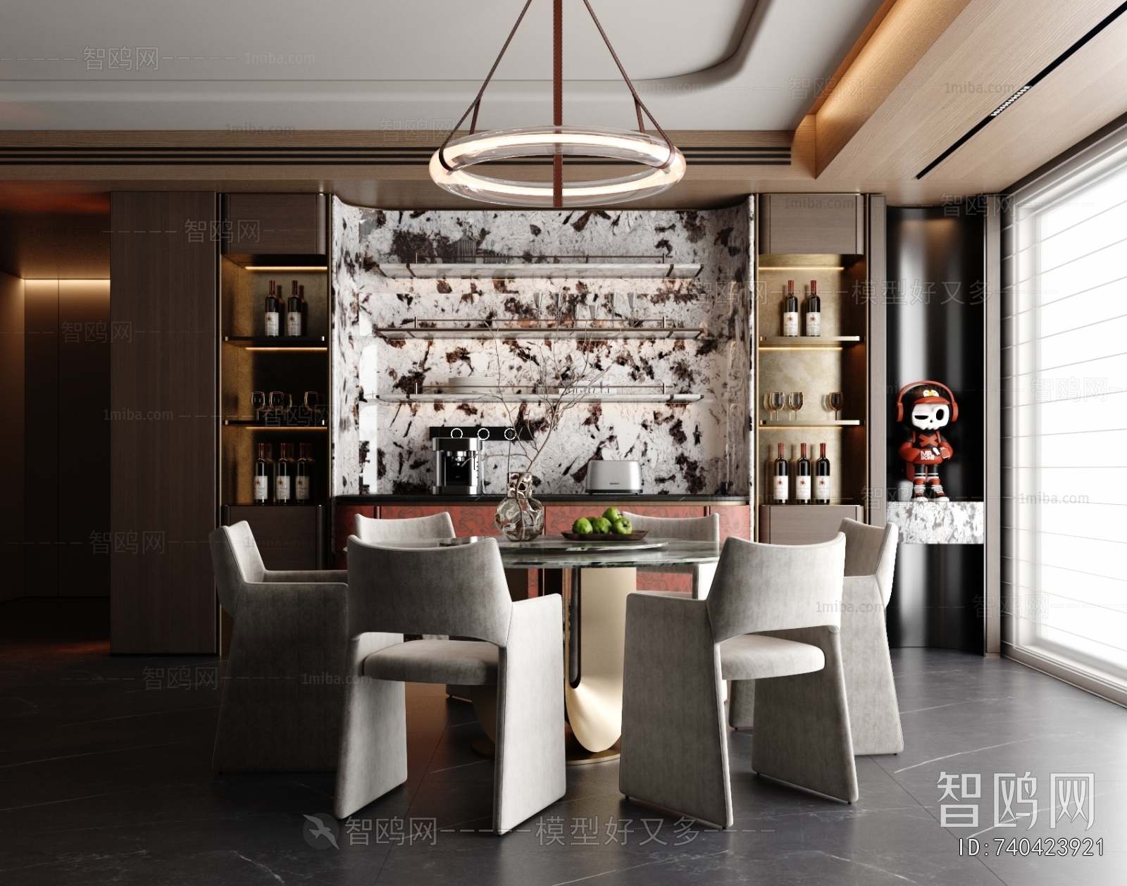 Modern Dining Room
