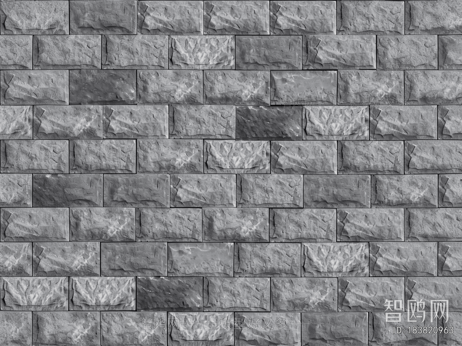 Stone Brick Wall