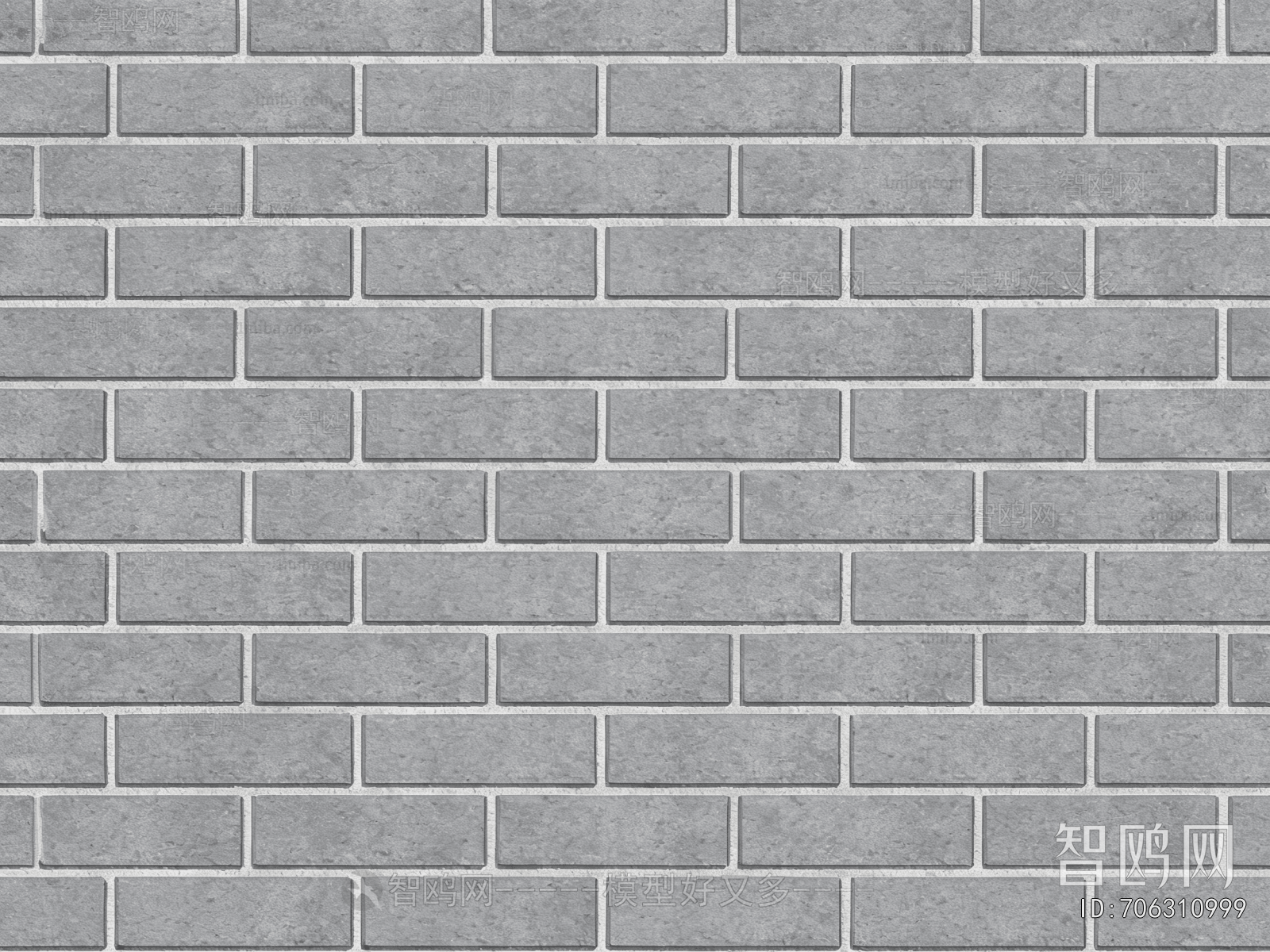 Stone Brick Wall