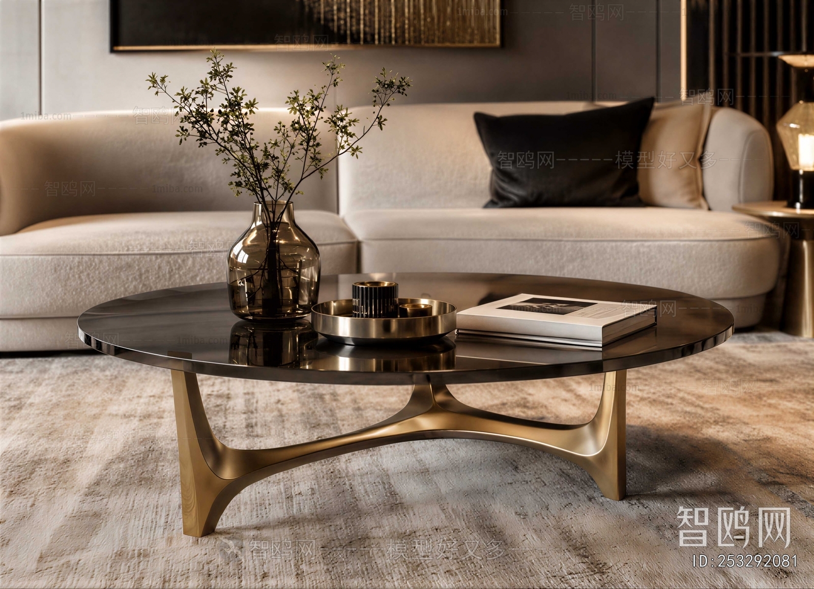 Modern Sofa Combination