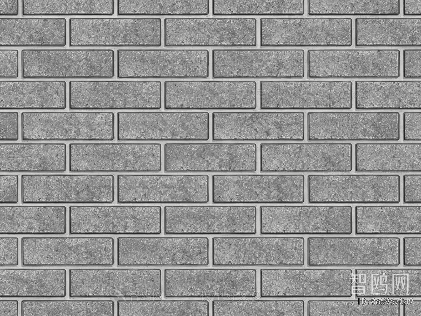 Stone Brick Wall