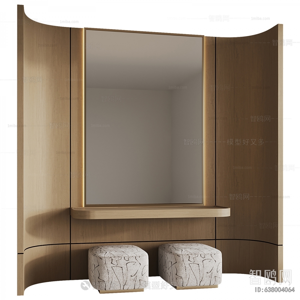 Modern Dresser
