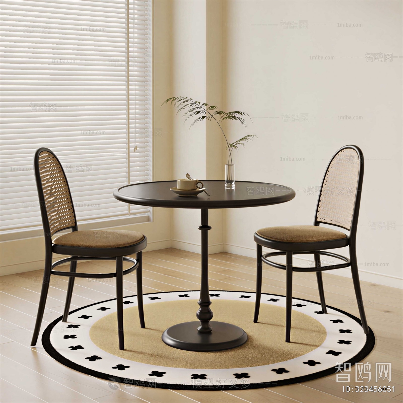 Modern Leisure Table And Chair
