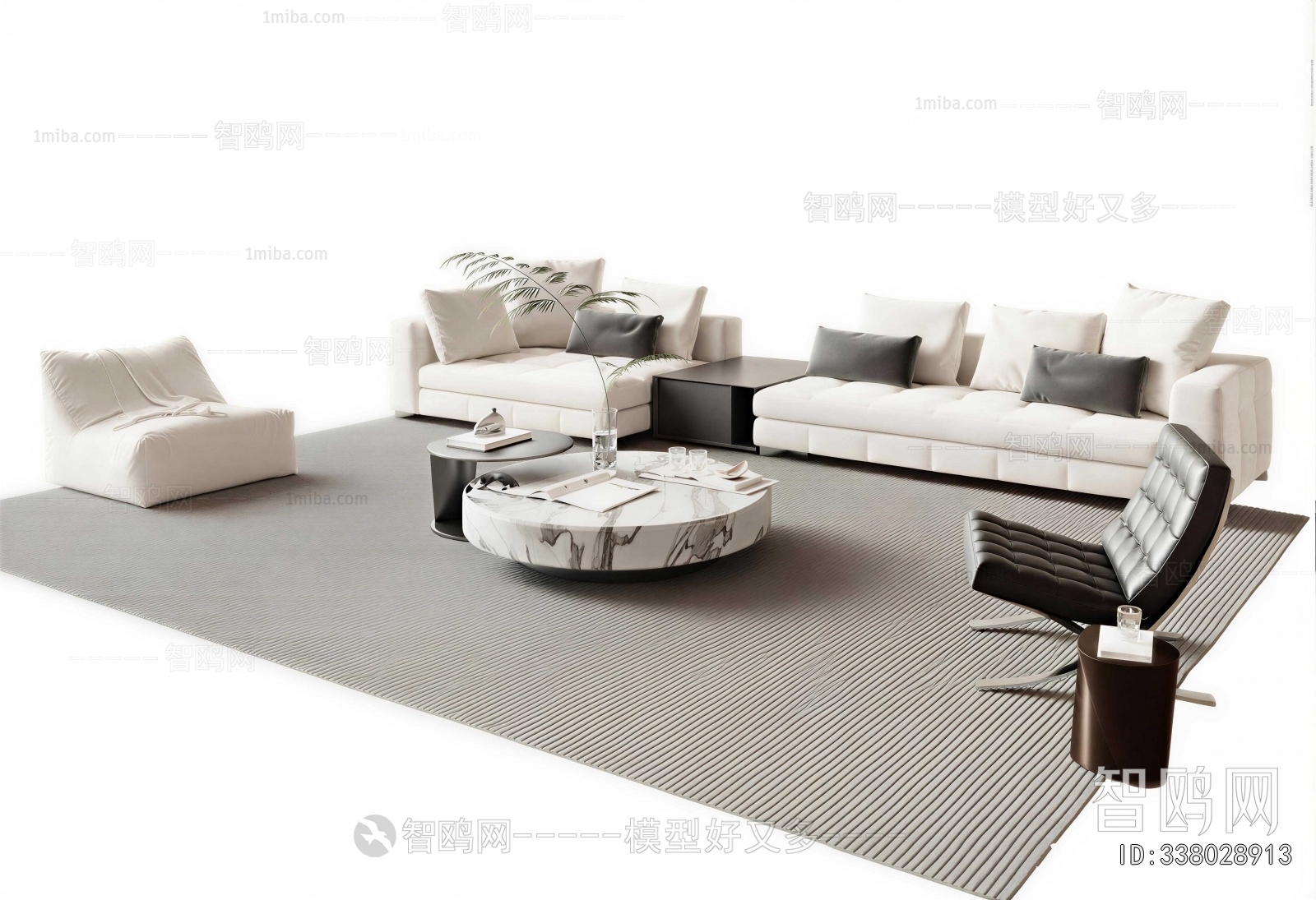 Modern Sofa Combination