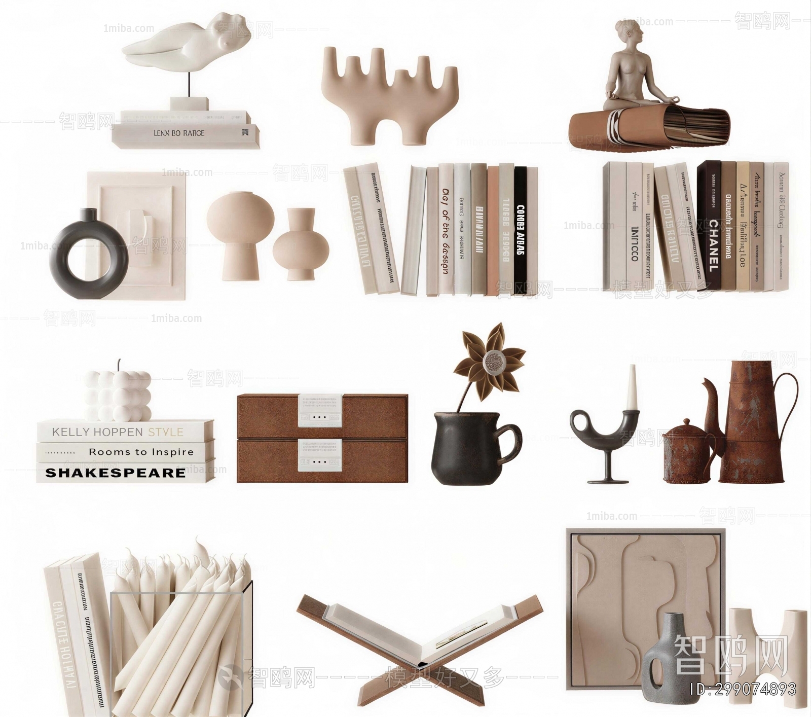 Modern Decorative Set
