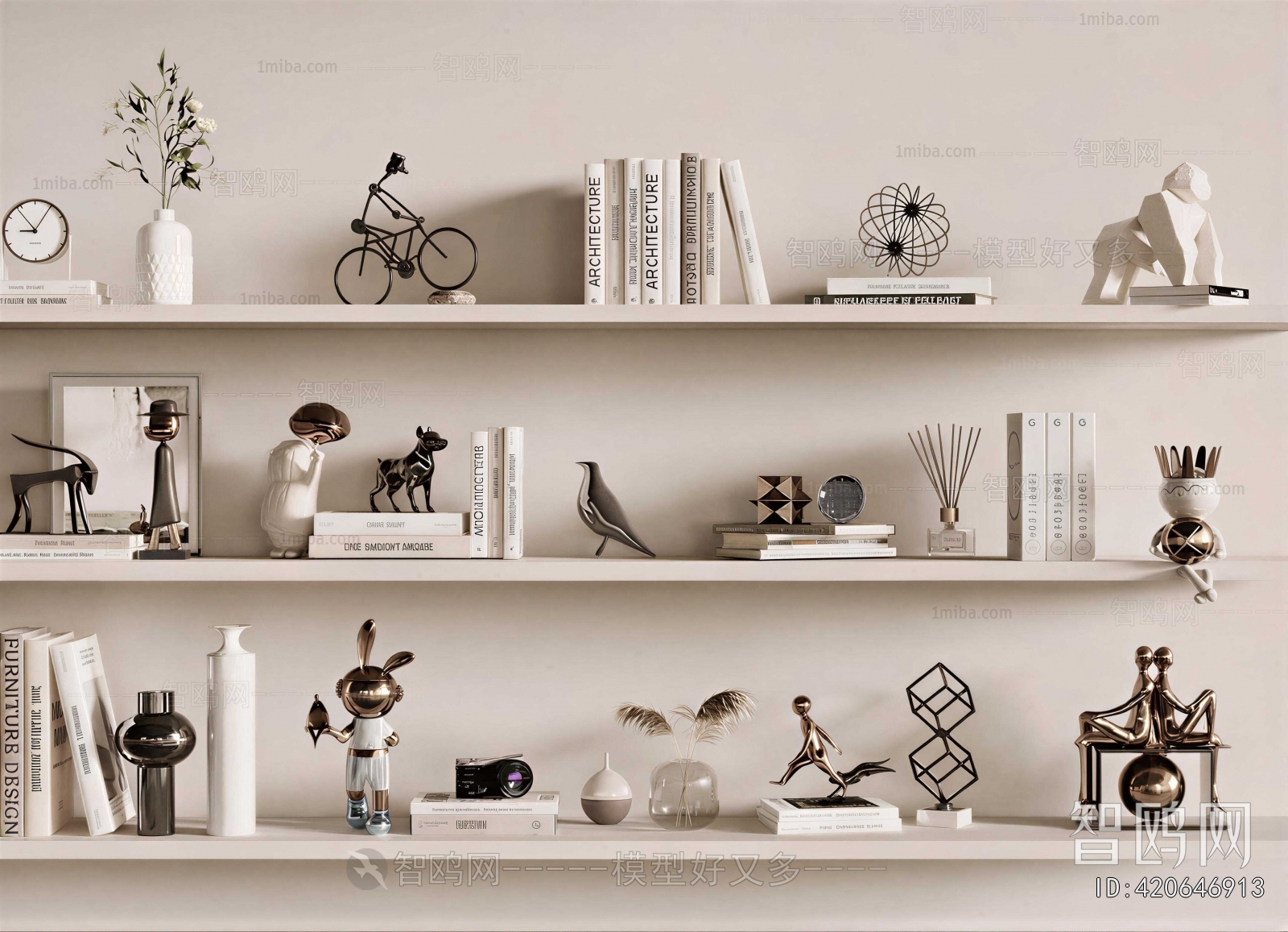 Modern Decorative Set