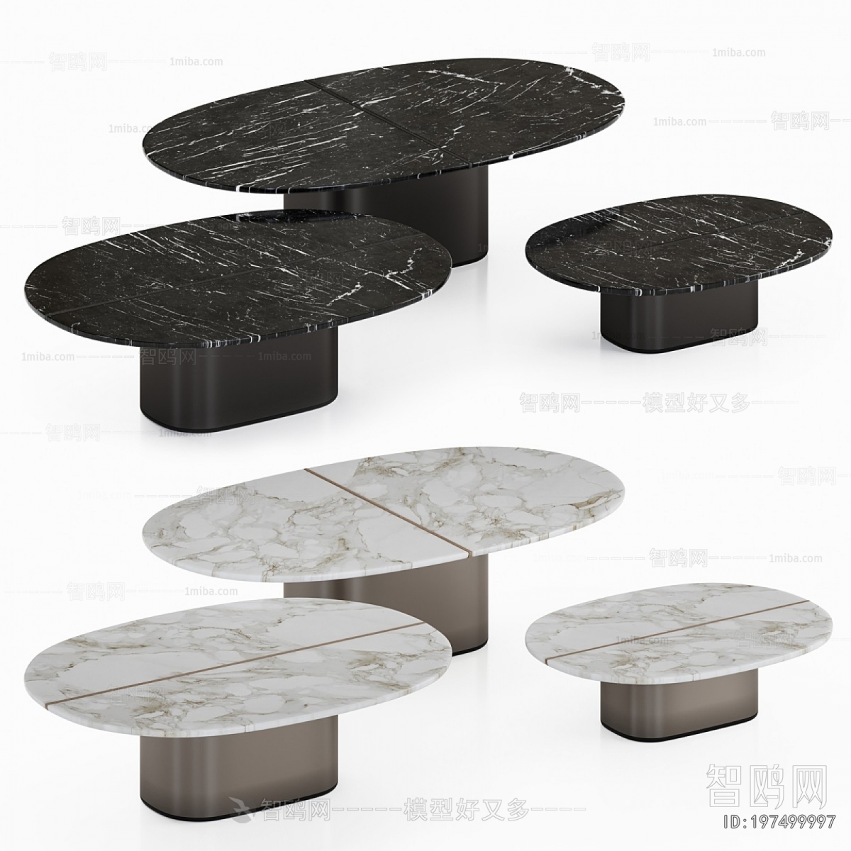Modern Dining Table