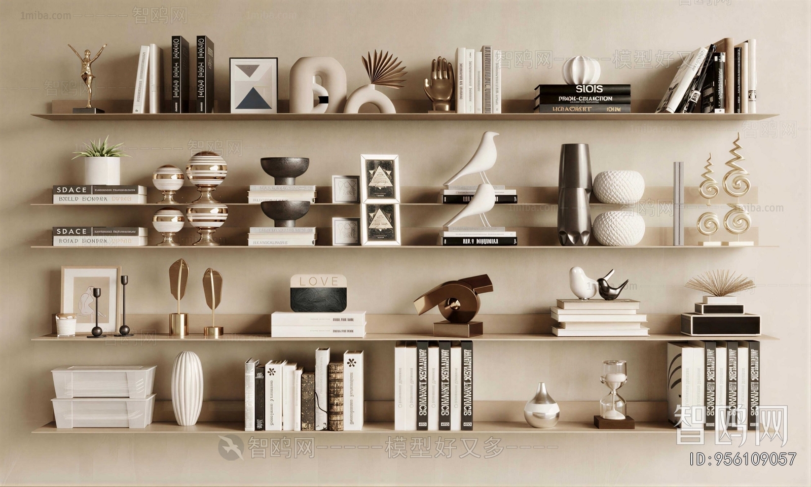 Modern Decorative Set