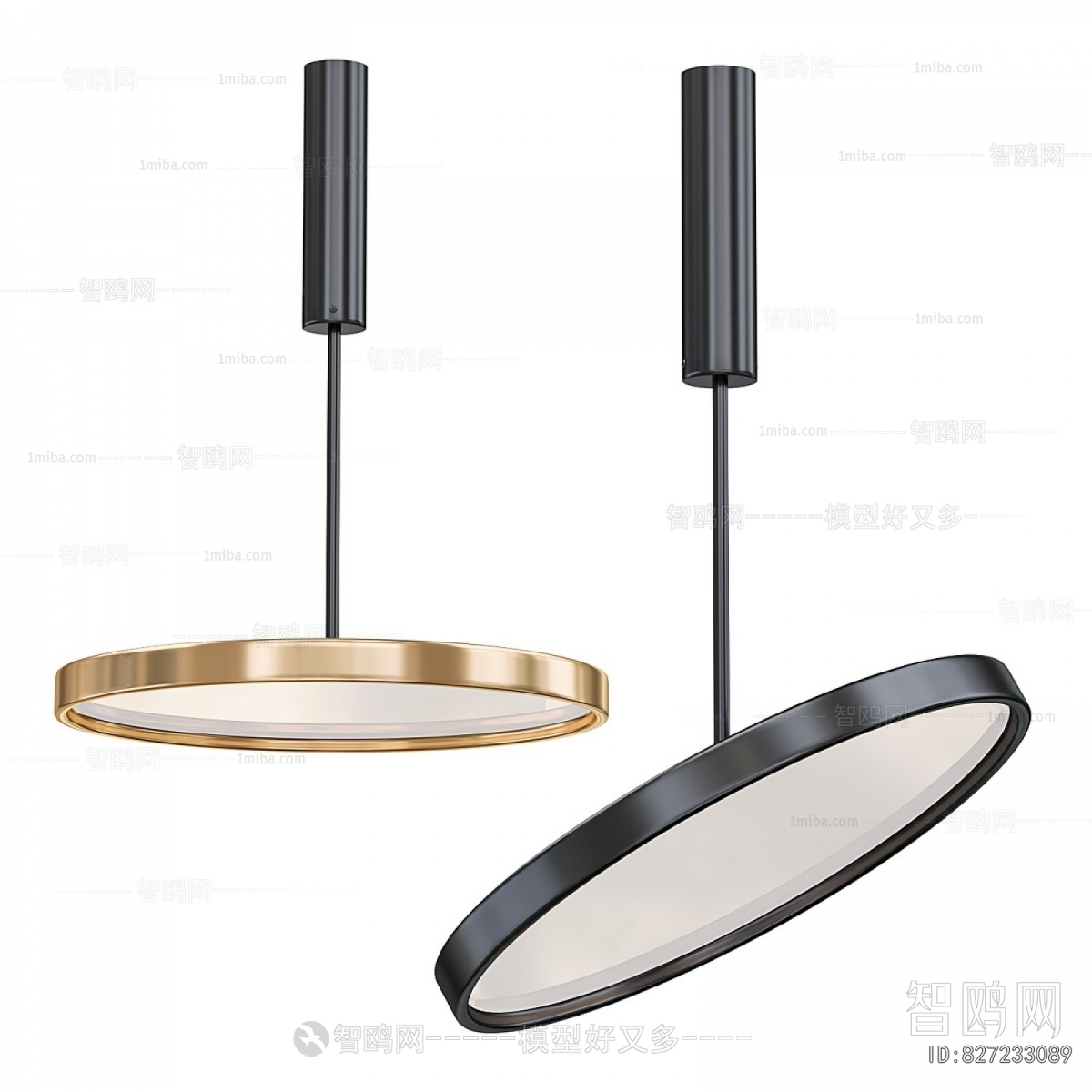 Modern Droplight