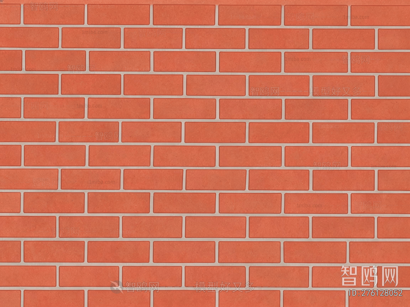 Stone Brick Wall