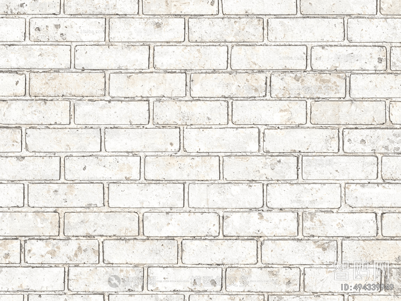 Stone Brick Wall