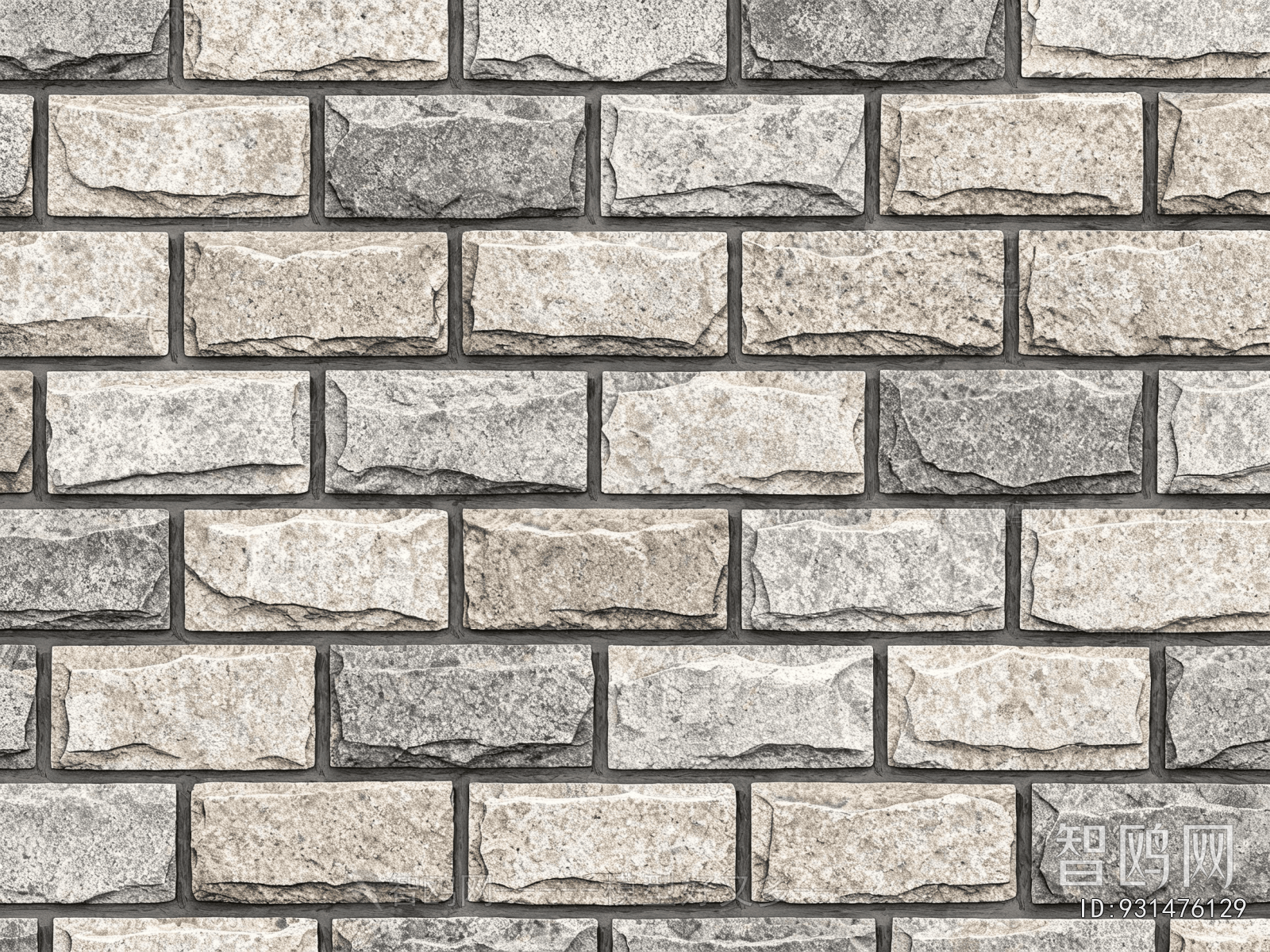 Stone Brick Wall
