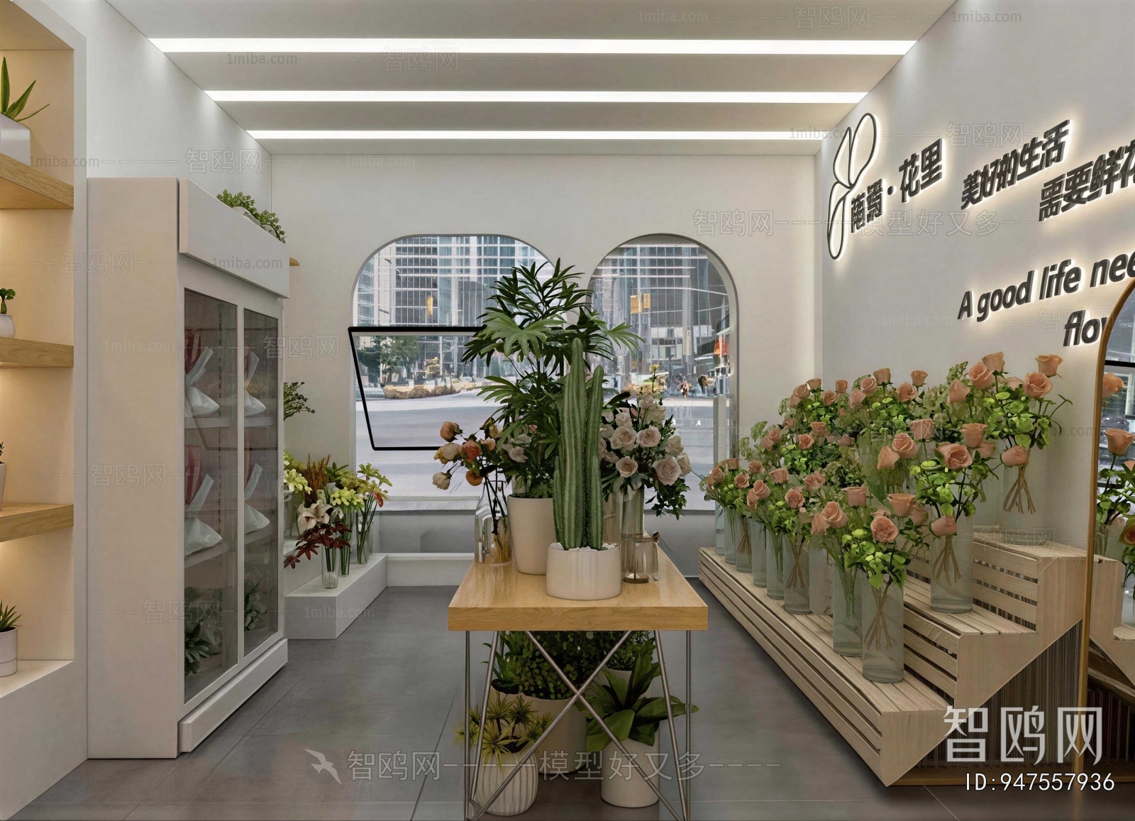 Nordic Style Flower Shop
