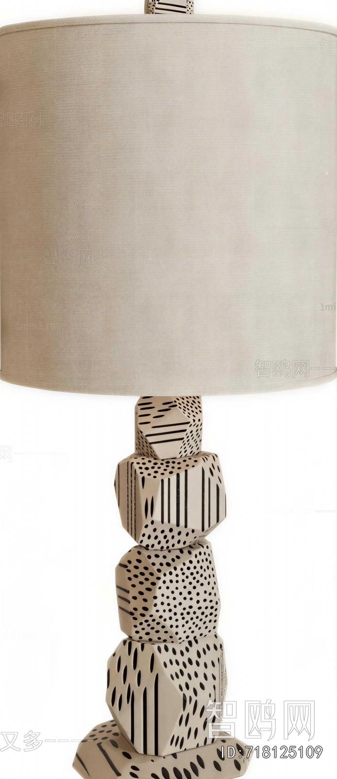 Modern Table Lamp
