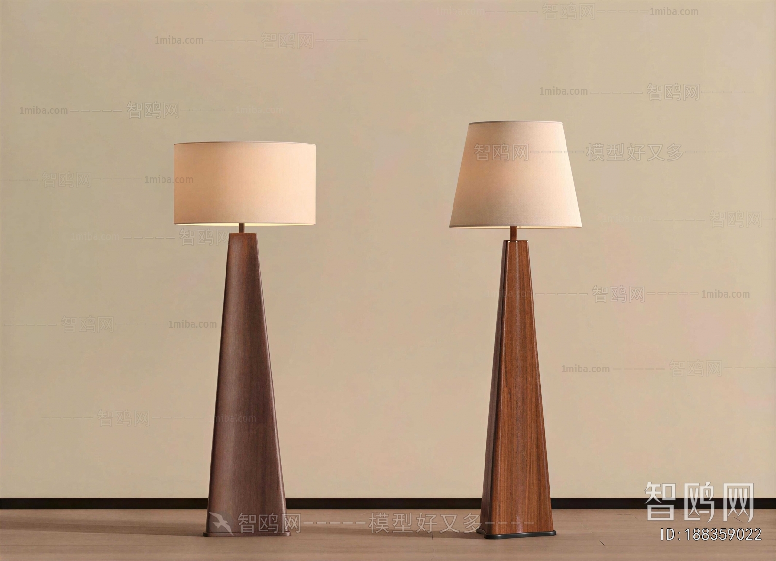 Modern Floor Lamp