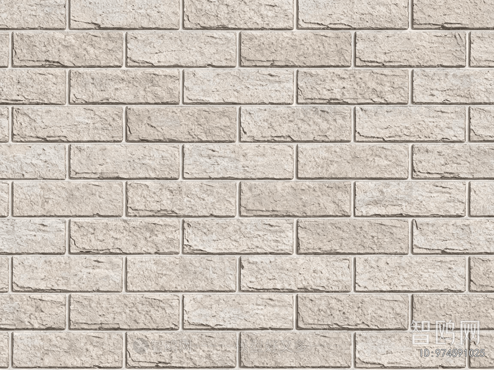 Stone Brick Wall