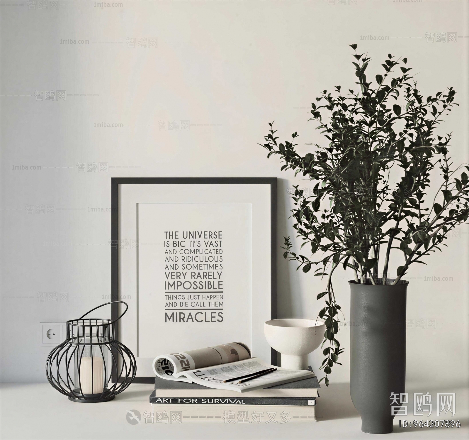 Modern Decorative Set
