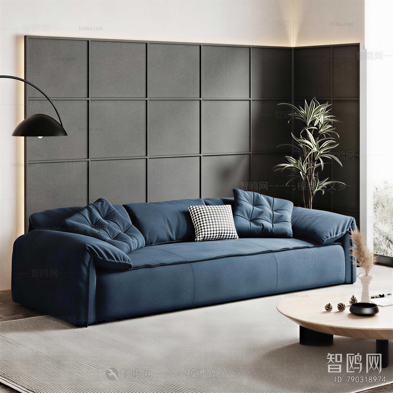 Modern Multi Person Sofa