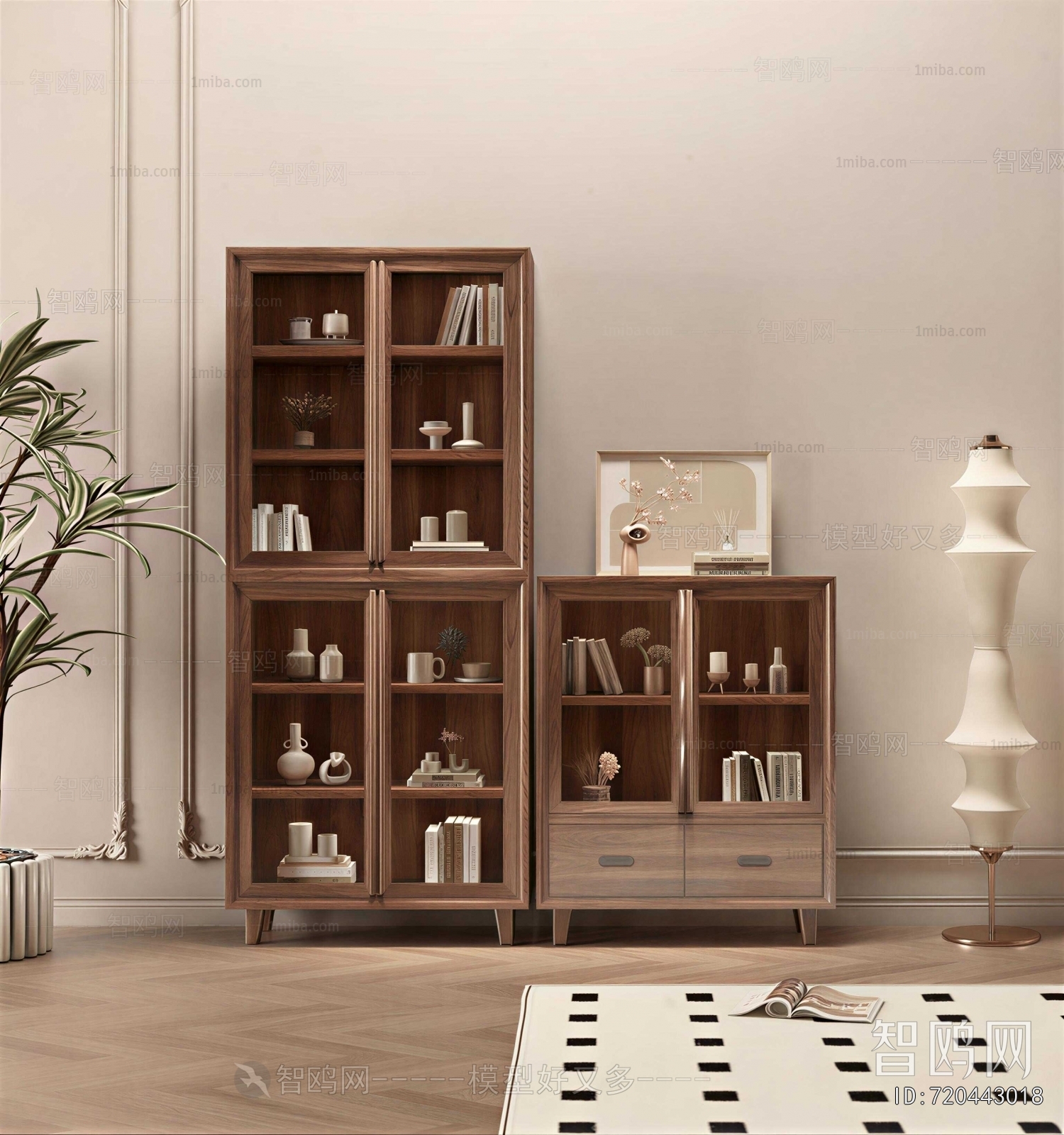 Modern Bookcase