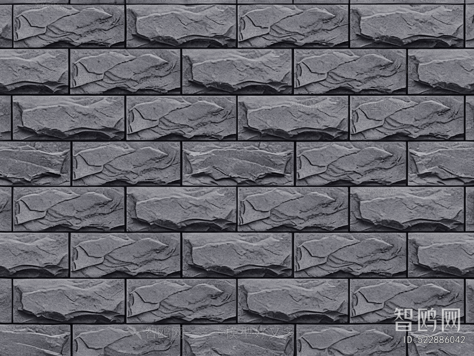 Stone Brick Wall