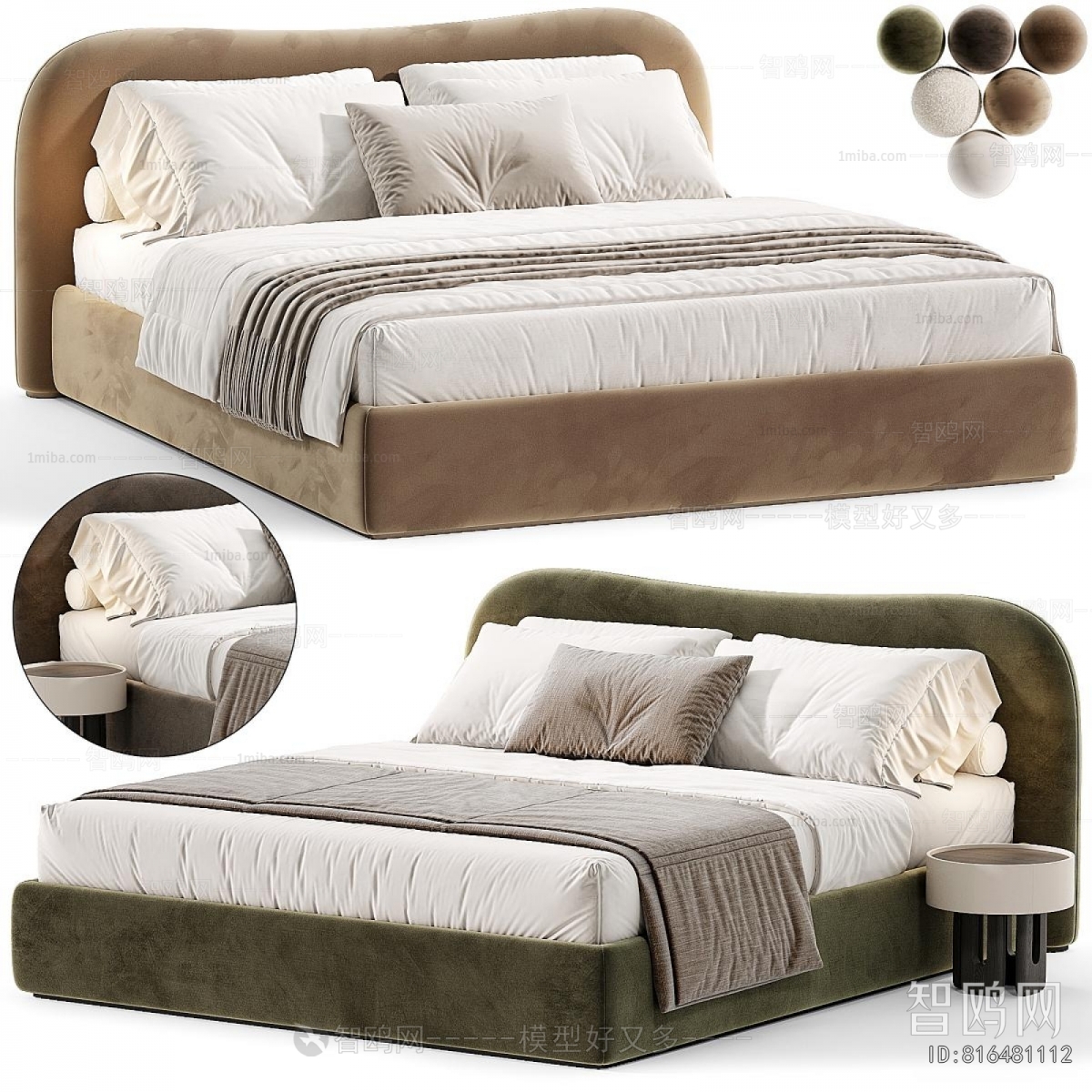 Modern Double Bed