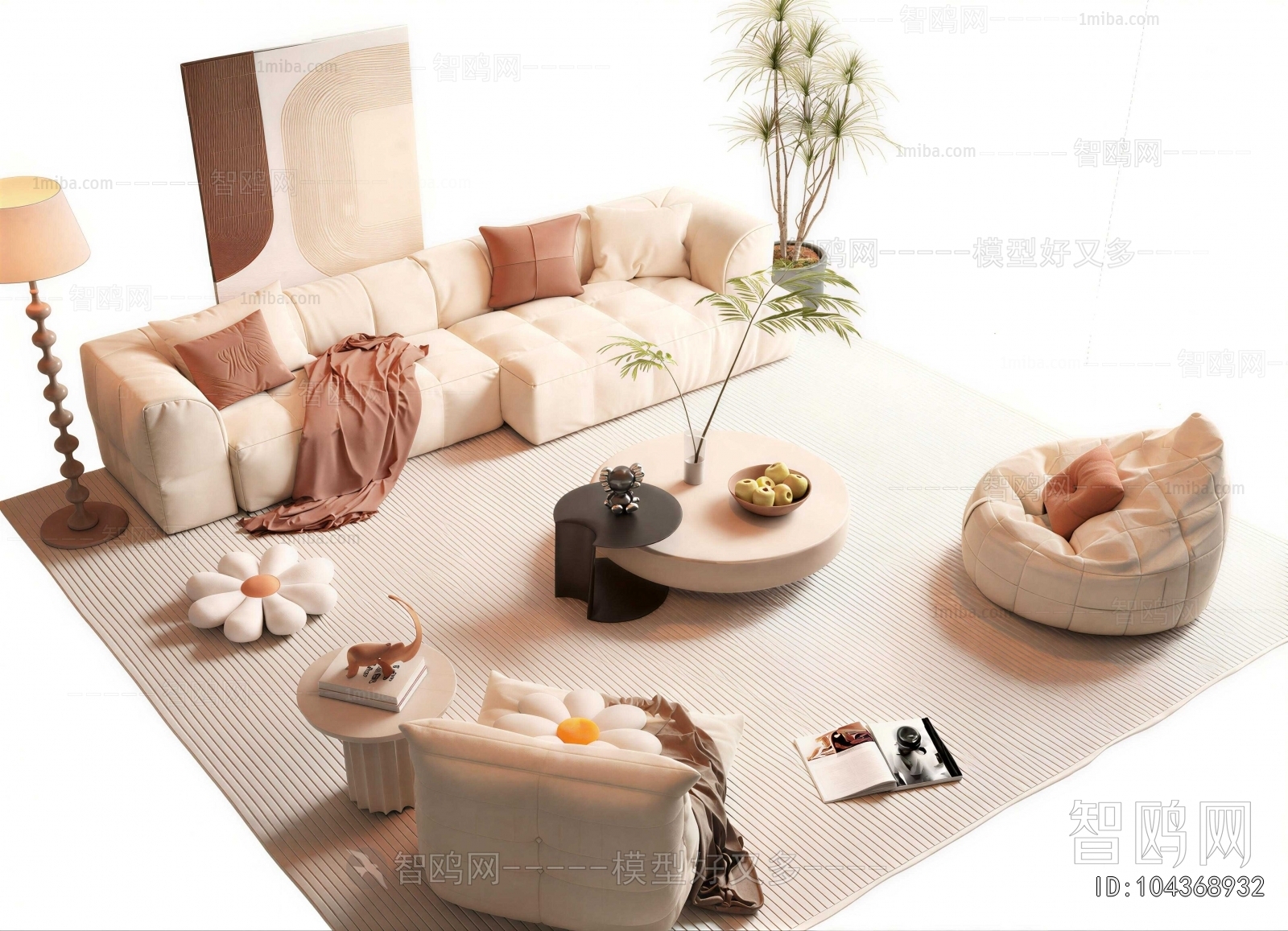 Modern Sofa Combination