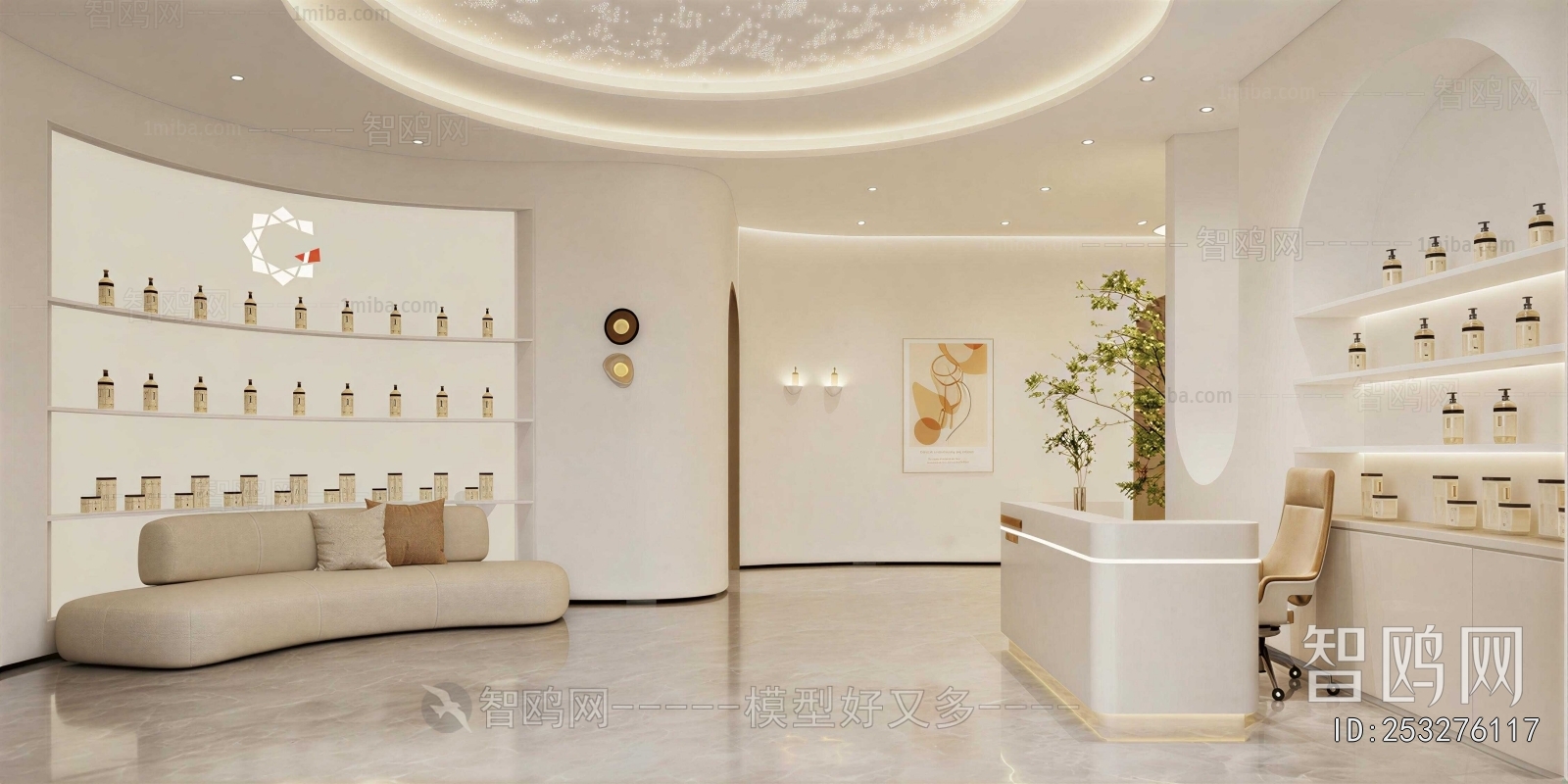 Modern Beauty Salon