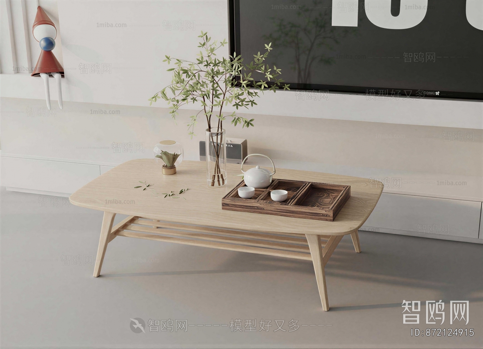 Modern Coffee Table